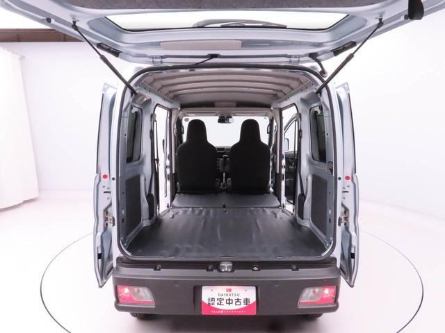 ハイゼットカーゴスペシャルクリーン両側スライドドア キーレス 衝突軽減ブレーキ 禁煙車(愛知県)の中古車