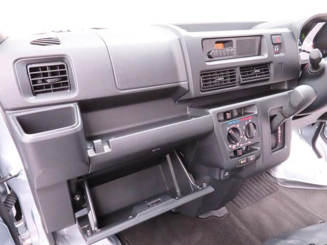 ハイゼットカーゴスペシャルクリーン両側スライドドア キーレス 衝突軽減ブレーキ 禁煙車(愛知県)の中古車