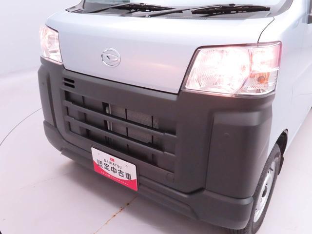 ハイゼットカーゴスペシャルクリーン両側スライドドア キーレス 衝突軽減ブレーキ 禁煙車(愛知県)の中古車