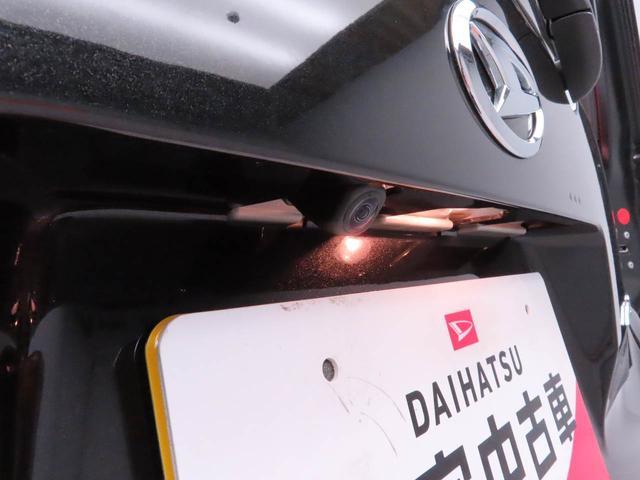 ムーヴX(愛知県)の中古車