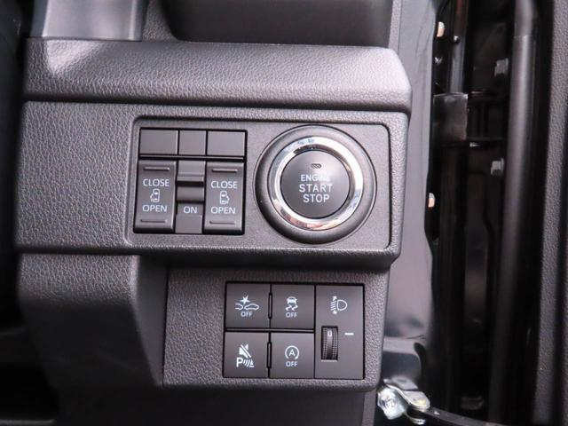 ムーヴX(愛知県)の中古車