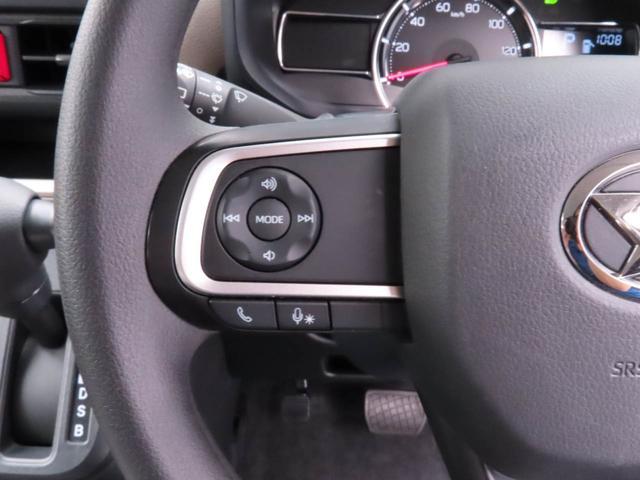 ムーヴX(愛知県)の中古車