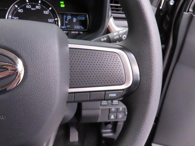 ムーヴX(愛知県)の中古車