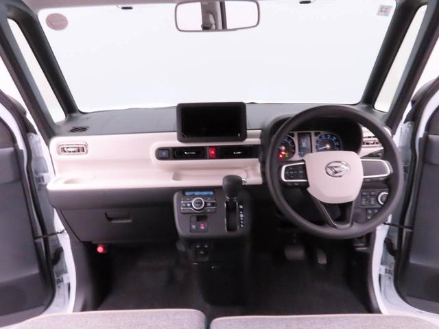 ムーヴキャンバスストライプスG両側電動スライドドア LEDヘッドライト スマートキー バックカメラ 禁煙車 保温ドリンクホルダー シートヒーター 電動パーキングブレーキ(愛知県)の中古車