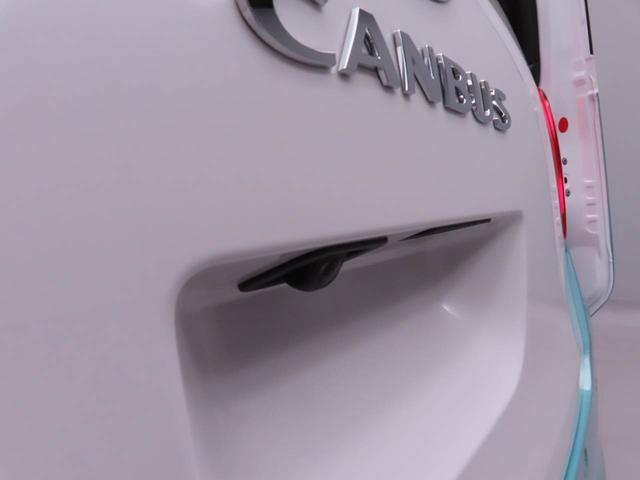 ムーヴキャンバスストライプスG両側電動スライドドア LEDヘッドライト スマートキー バックカメラ 禁煙車 保温ドリンクホルダー シートヒーター 電動パーキングブレーキ(愛知県)の中古車