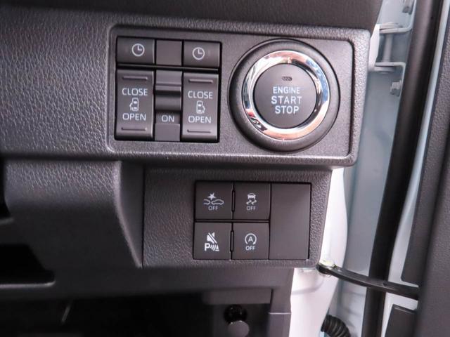 ムーヴキャンバスストライプスG両側電動スライドドア LEDヘッドライト スマートキー バックカメラ 禁煙車 保温ドリンクホルダー シートヒーター 電動パーキングブレーキ(愛知県)の中古車