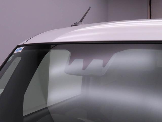 ムーヴキャンバスストライプスG両側電動スライドドア LEDヘッドライト スマートキー バックカメラ 禁煙車 保温ドリンクホルダー シートヒーター 電動パーキングブレーキ(愛知県)の中古車