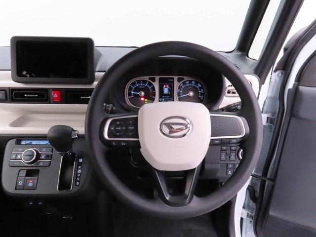 ムーヴキャンバスストライプスG両側電動スライドドア LEDヘッドライト スマートキー バックカメラ 禁煙車 保温ドリンクホルダー シートヒーター 電動パーキングブレーキ(愛知県)の中古車