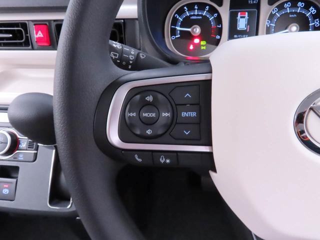 ムーヴキャンバスストライプスG両側電動スライドドア LEDヘッドライト スマートキー バックカメラ 禁煙車 保温ドリンクホルダー シートヒーター 電動パーキングブレーキ(愛知県)の中古車