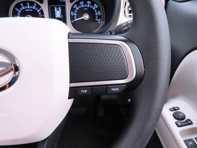 ムーヴキャンバスストライプスG両側電動スライドドア LEDヘッドライト スマートキー バックカメラ 禁煙車 保温ドリンクホルダー シートヒーター 電動パーキングブレーキ(愛知県)の中古車