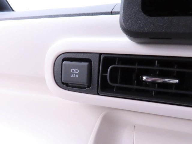 ムーヴキャンバスストライプスG両側電動スライドドア LEDヘッドライト スマートキー バックカメラ 禁煙車 保温ドリンクホルダー シートヒーター 電動パーキングブレーキ(愛知県)の中古車