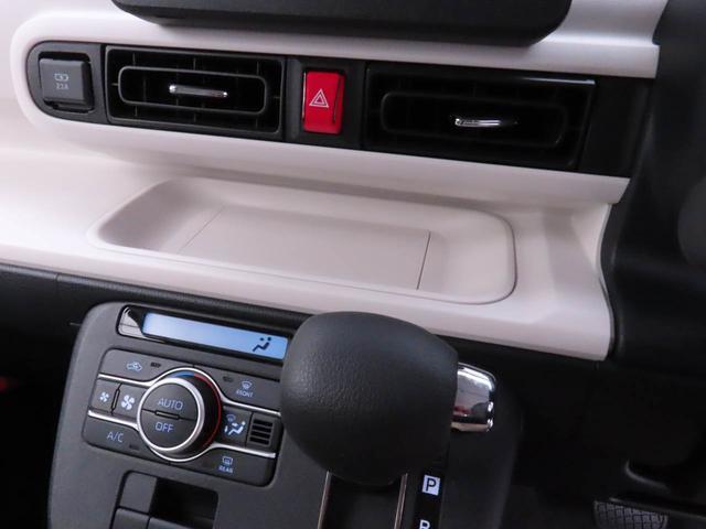 ムーヴキャンバスストライプスG両側電動スライドドア LEDヘッドライト スマートキー バックカメラ 禁煙車 保温ドリンクホルダー シートヒーター 電動パーキングブレーキ(愛知県)の中古車