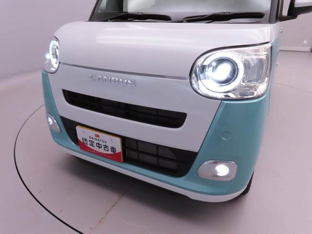 ムーヴキャンバスストライプスG両側電動スライドドア LEDヘッドライト スマートキー バックカメラ 禁煙車 保温ドリンクホルダー シートヒーター 電動パーキングブレーキ(愛知県)の中古車