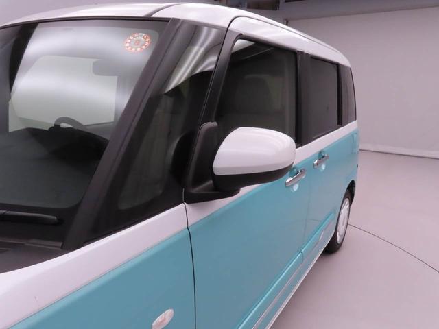 ムーヴキャンバスストライプスG両側電動スライドドア LEDヘッドライト スマートキー バックカメラ 禁煙車 保温ドリンクホルダー シートヒーター 電動パーキングブレーキ(愛知県)の中古車