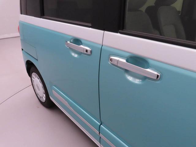 ムーヴキャンバスストライプスG両側電動スライドドア LEDヘッドライト スマートキー バックカメラ 禁煙車 保温ドリンクホルダー シートヒーター 電動パーキングブレーキ(愛知県)の中古車