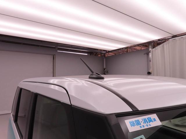 ムーヴキャンバスストライプスG両側電動スライドドア LEDヘッドライト スマートキー バックカメラ 禁煙車 保温ドリンクホルダー シートヒーター 電動パーキングブレーキ(愛知県)の中古車