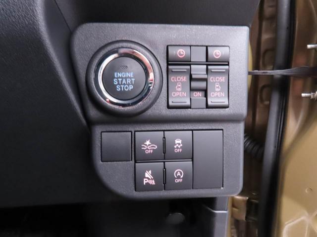 アトレーＲＳ（愛知県）の中古車