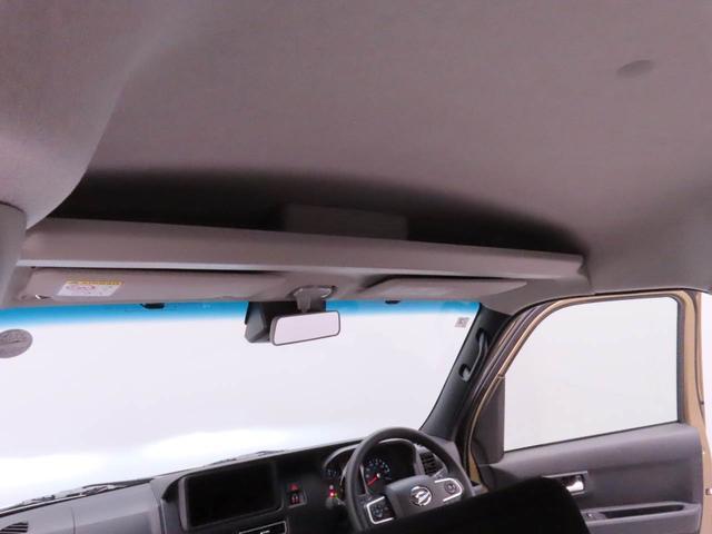 アトレーＲＳ（愛知県）の中古車