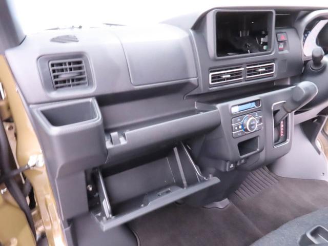 アトレーＲＳ（愛知県）の中古車