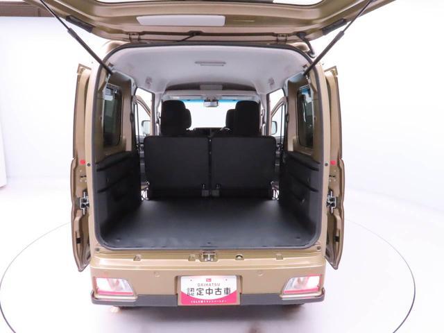 アトレーＲＳ（愛知県）の中古車
