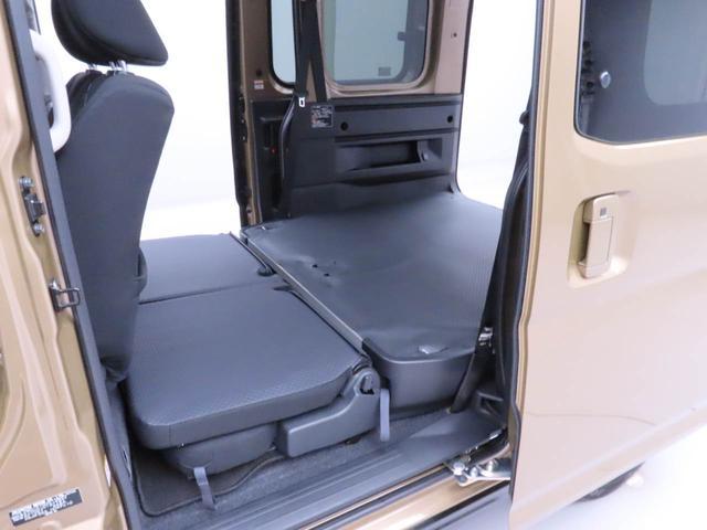 アトレーＲＳ（愛知県）の中古車