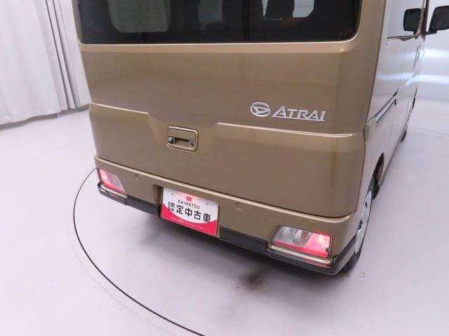 アトレーＲＳ（愛知県）の中古車