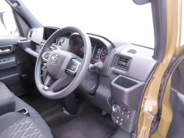 アトレーＲＳ（愛知県）の中古車