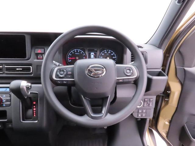 アトレーＲＳ（愛知県）の中古車