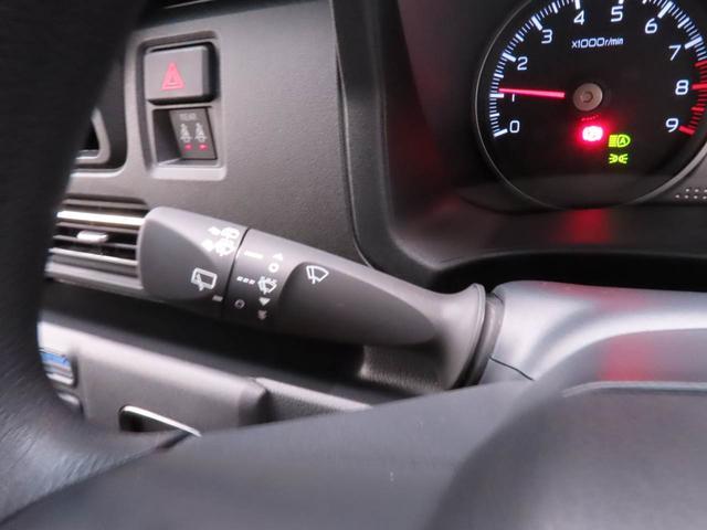 アトレーＲＳ（愛知県）の中古車