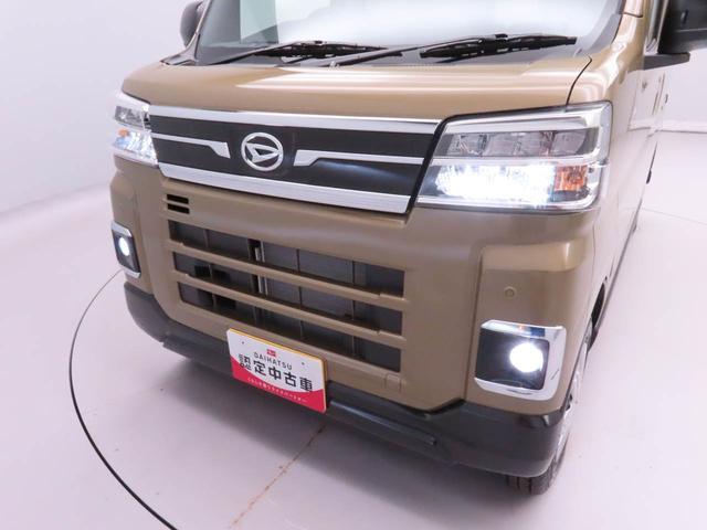 アトレーＲＳ（愛知県）の中古車