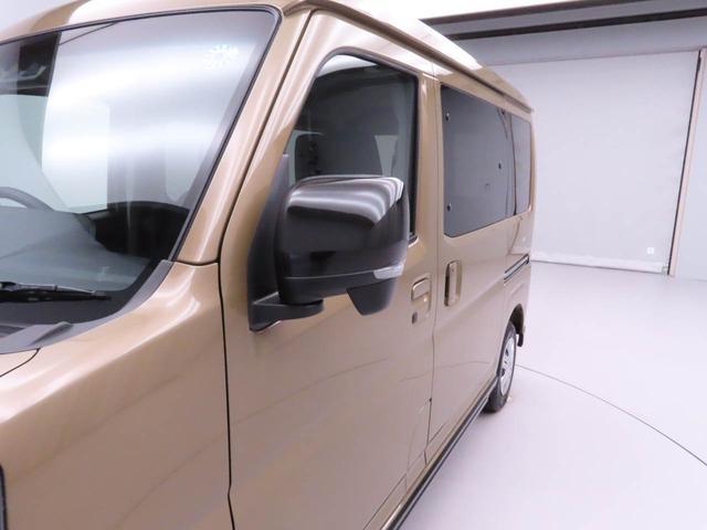 アトレーＲＳ（愛知県）の中古車