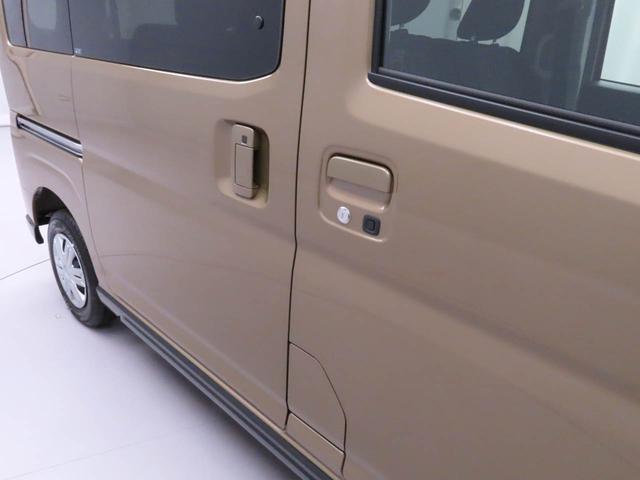 アトレーＲＳ（愛知県）の中古車