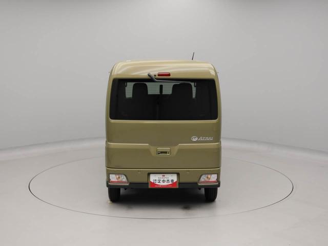 アトレーＲＳ（愛知県）の中古車