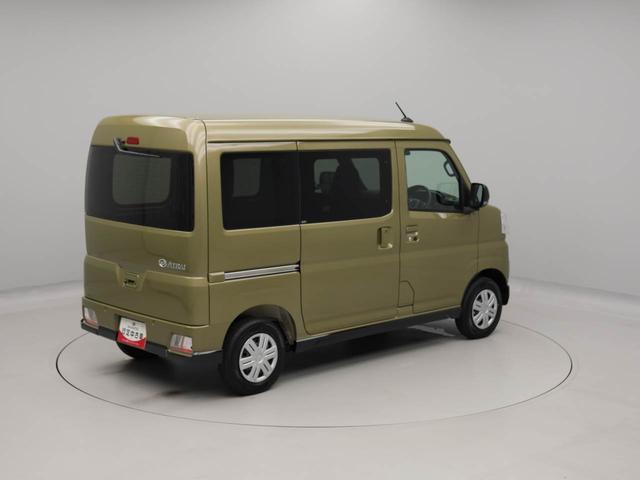 アトレーＲＳ（愛知県）の中古車
