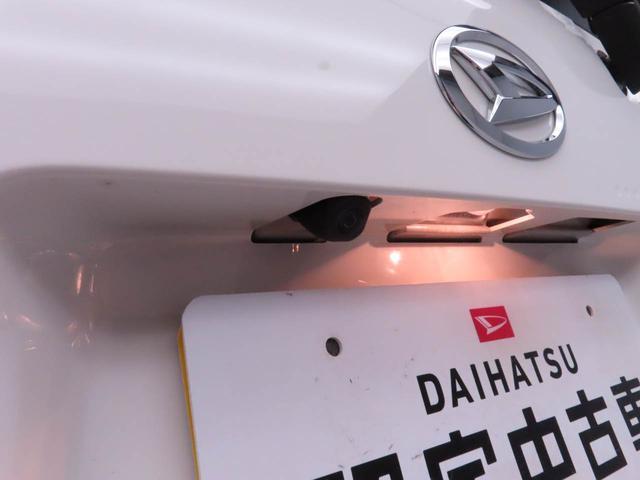 ムーヴＸ（愛知県）の中古車
