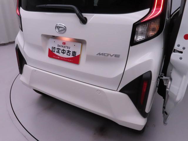 ムーヴＸ（愛知県）の中古車