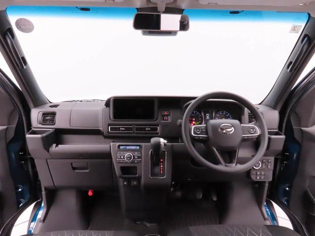 アトレーRS(愛知県)の中古車