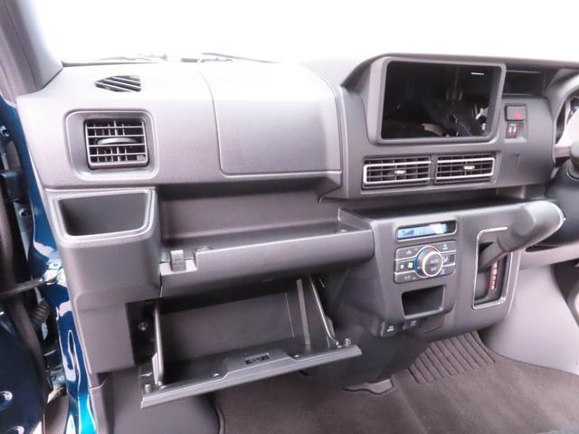 アトレーRS(愛知県)の中古車