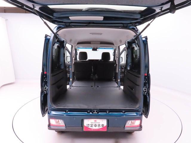 アトレーRS(愛知県)の中古車