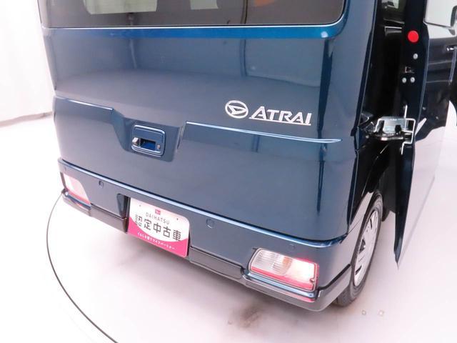 アトレーRS(愛知県)の中古車