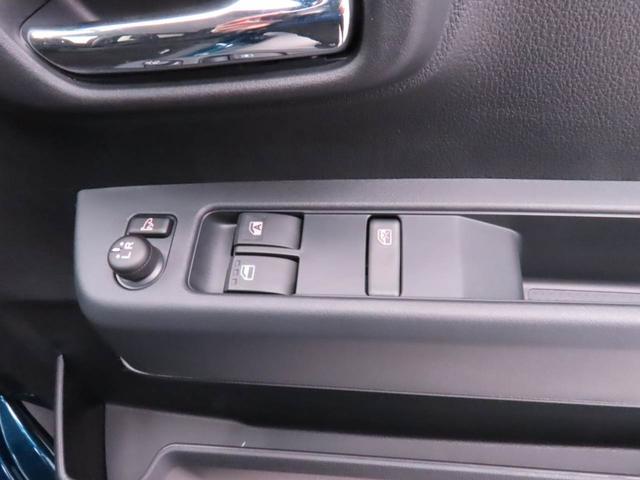 アトレーRS(愛知県)の中古車
