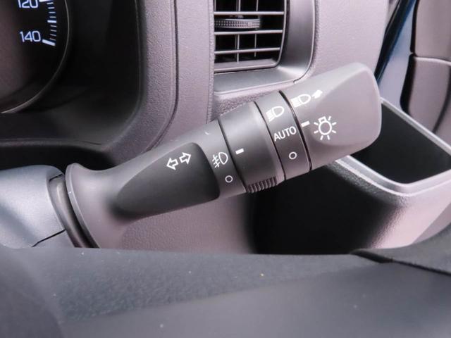 アトレーRS(愛知県)の中古車
