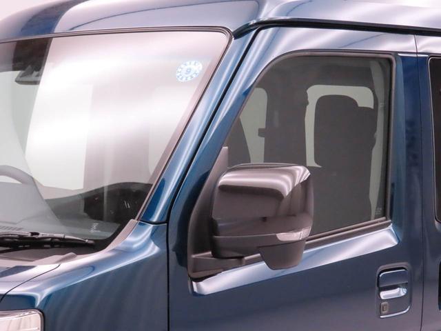 アトレーRS(愛知県)の中古車