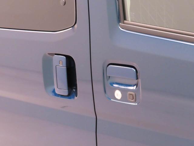 アトレーRS(愛知県)の中古車