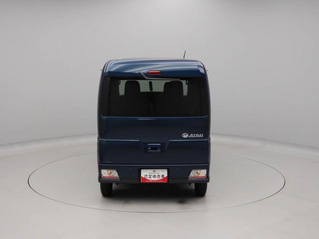 アトレーRS(愛知県)の中古車