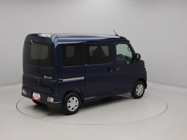 アトレーRS(愛知県)の中古車