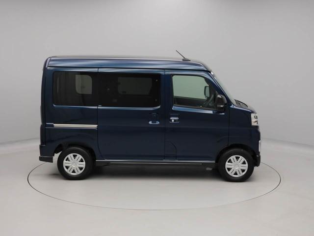 アトレーRS(愛知県)の中古車