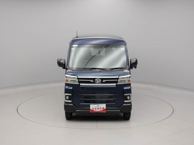 アトレーRS(愛知県)の中古車
