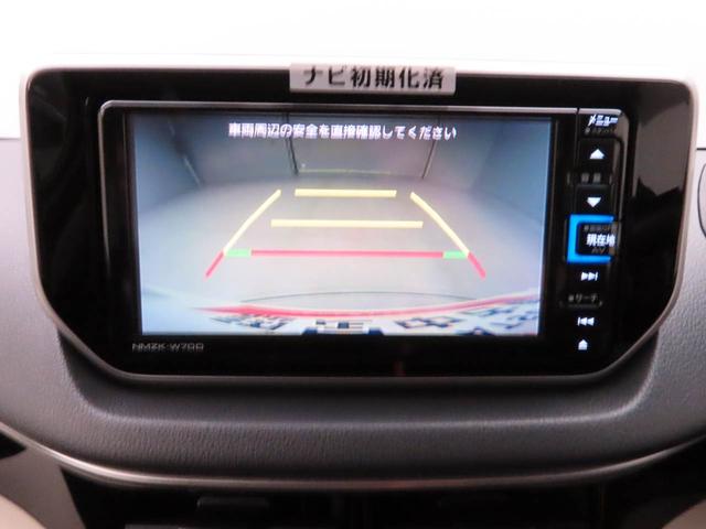 ムーヴXリミテッドII SAIIIキーレス パワステ ABS CVT ナビ バックカメラ バックモニター フレキシブボード スマートアシスト アイドリングストップ プッシュスタート ドライブレコーダー オートエアコン(愛知県)の中古車