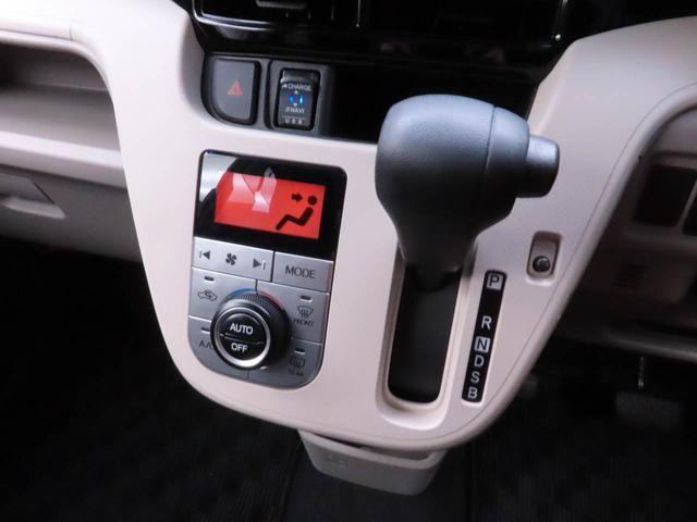 ムーヴXリミテッドII SAIIIキーレス パワステ ABS CVT ナビ バックカメラ バックモニター フレキシブボード スマートアシスト アイドリングストップ プッシュスタート ドライブレコーダー オートエアコン(愛知県)の中古車